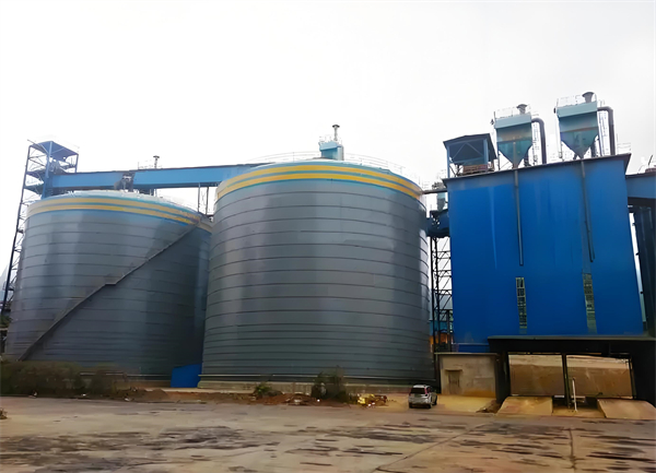 牡丹球团钢板仓